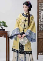 Hazy Moon |  Qing Hanfu Dress (胧月)