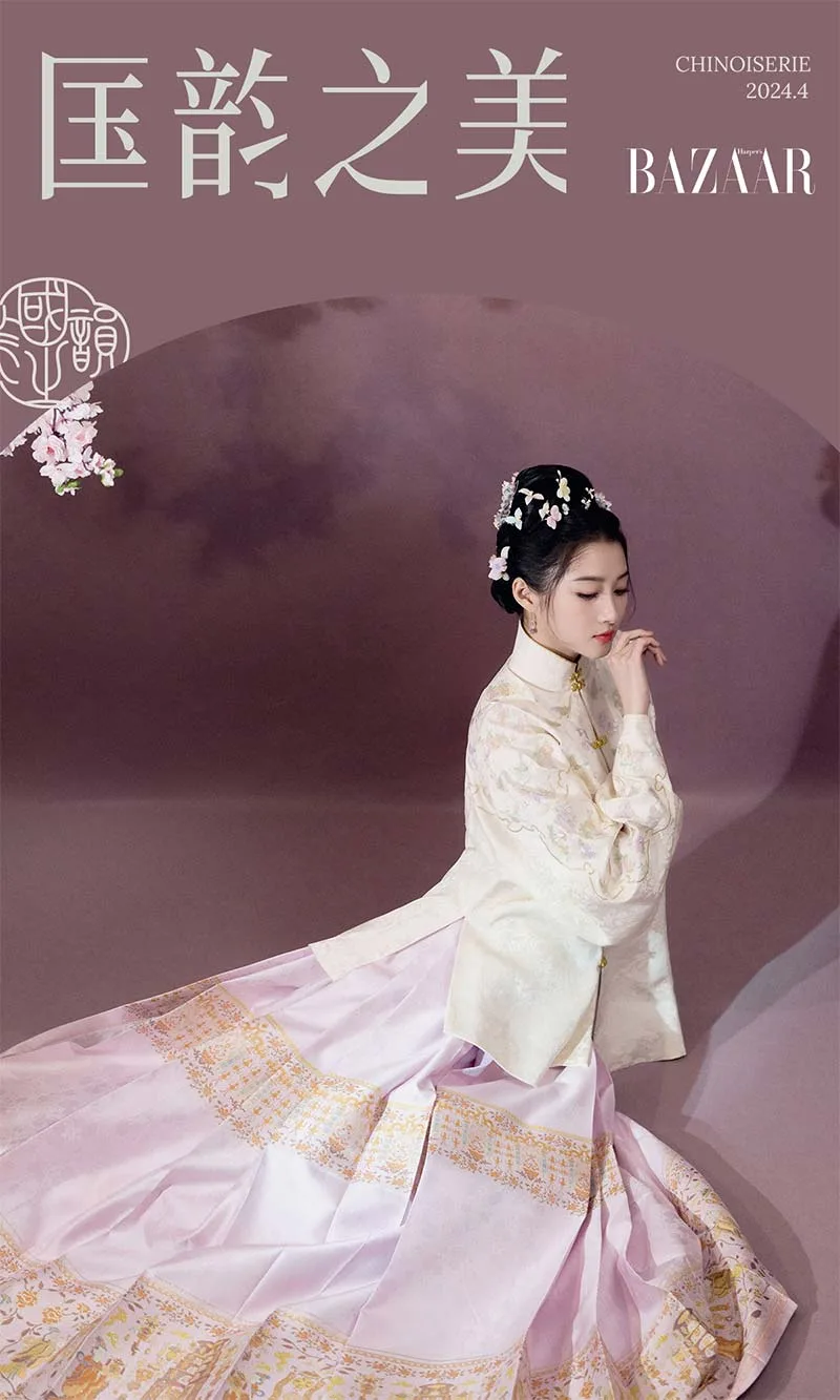 Elegant Ming Dynasty Mamian Skirt with pleats and traditional embroidery