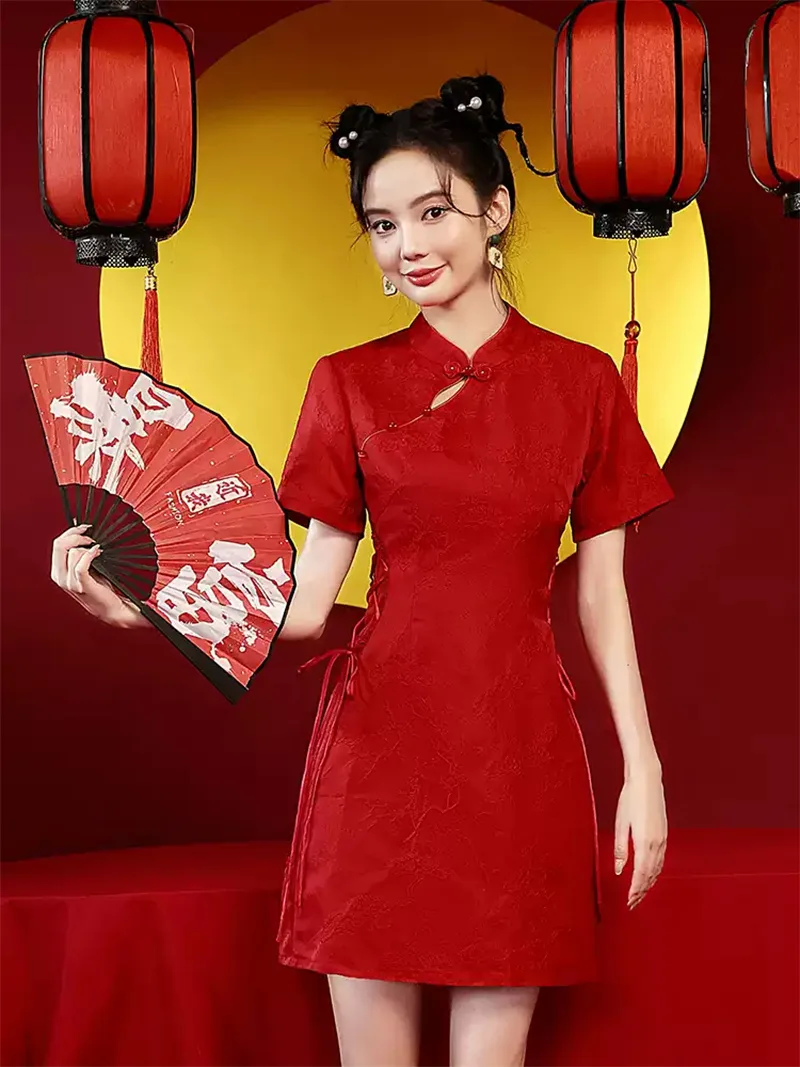 Elegant Modern Wedding Qipao Red 2025 Short Chinese Bridal Dress