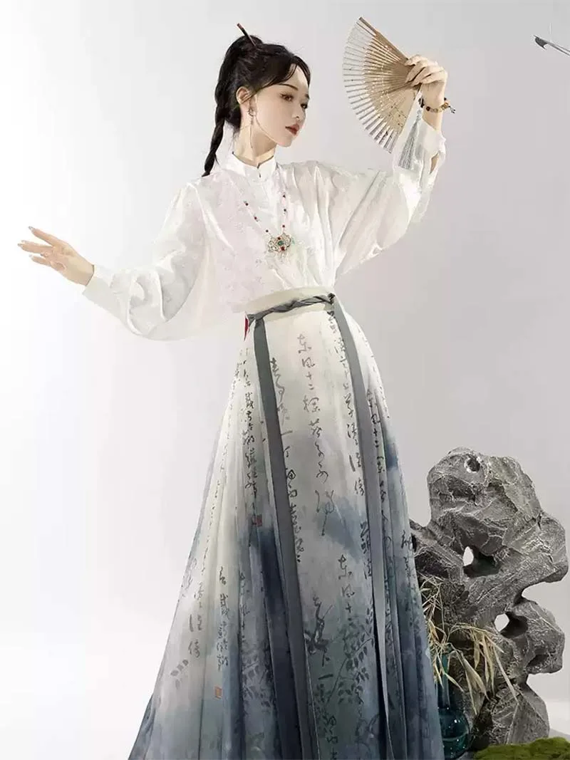 Horse Face Skirt modern Chinese Hanfu half skirt set with calligraphy print, elegant and stylish