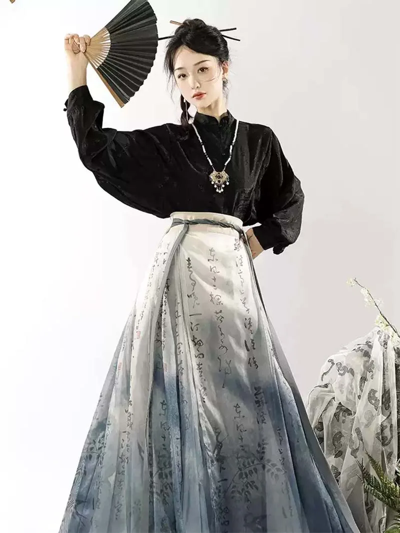 Horse Face Skirt modern Chinese Hanfu half skirt set with calligraphy print, elegant and stylish