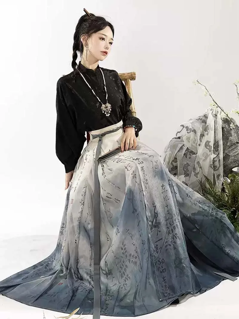 Horse Face Skirt modern Chinese Hanfu half skirt set with calligraphy print, elegant and stylish
