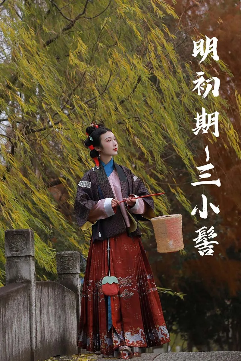 What is Mamian Skirt?Traditional Mamian Skirt with pleated design and elegant patterns